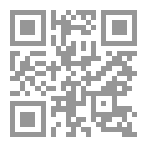 Qr Code التقاطع المعرفي بين ميخائيل نعيمه وكمال جنبلاط