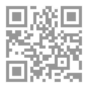 Qr Code الاستثناء والقاعدة ومحاكمة لوكولوس