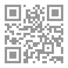 Qr Code Laylat Al-Qadr Between The Qur’an And Modern Science