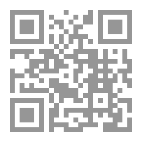 Qr Code The Madinan Way