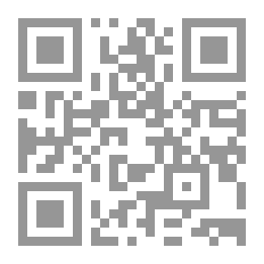 Qr Code وكأنه الهوي