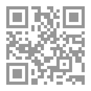 Qr Code Cowardly Aliens