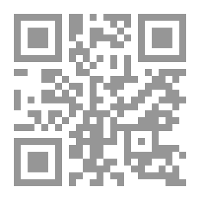 Qr Code How To Entertain Your Family 'Book One'