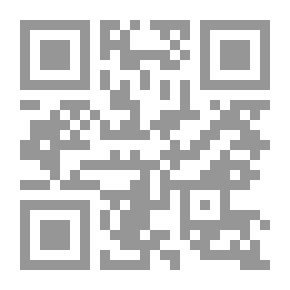 Qr Code يا لها من مفاجأة ! - ( عربي - صيني )