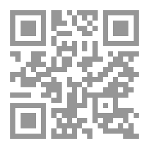 Qr Code فالتر بنيامين