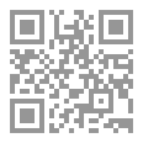 Qr Code Internal Marketing Of Goods And Services