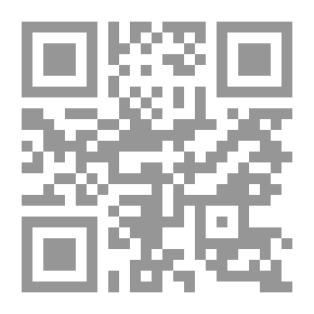 Qr Code الحماية الجنائية والمدنية لبطاقات الائتمان الممغنطة `دراسة تطبيقية في القضاء الفرنسي والمصري`