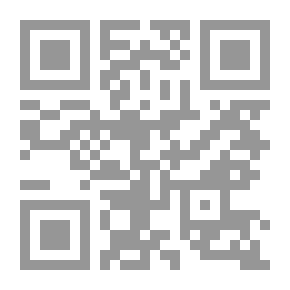 Qr Code جحيم دانتى