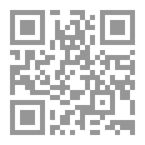 Qr Code المؤسسة العسكرية التركية - رصد ودراسة تحليلية