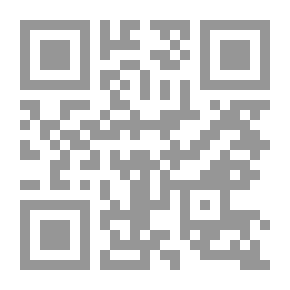 Qr Code الموسوعة الجامعة في المواعيد والمدد الإجرائية