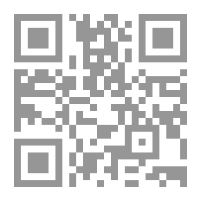 Qr Code مذكرات عاشق