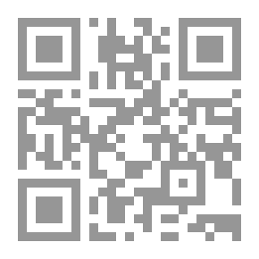 Qr Code الشفاعة