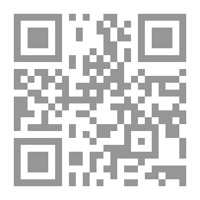 Qr Code الفراسة