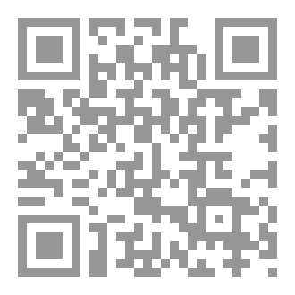 Qr Code على حافة القلب
