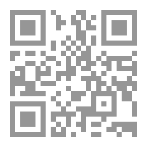 Qr Code خطاب الصحوة السعودية مقاربة لموقفها من العلمانية والديمقراطية والمخالف الفقهي والعقدي
