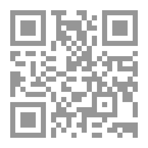 Qr Code زرافة تبحث عن وظيفة