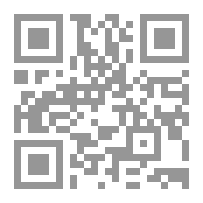 Qr Code بعثرة