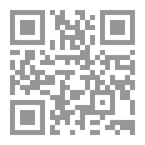 Qr Code الفتوح (مع فهارس)