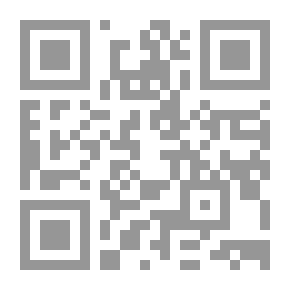 Qr Code ديوان الثعالبي