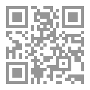 Qr Code إمرأة في الحب