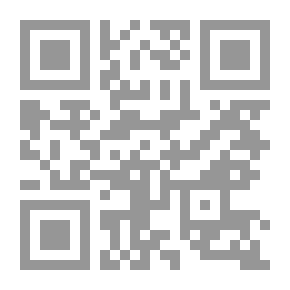 Qr Code الدرهم الإسلامي