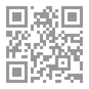 Qr Code كنا في إسرائيل