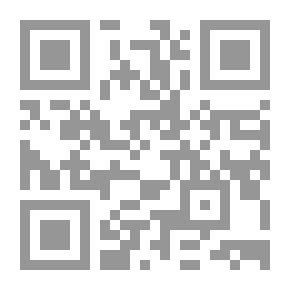 Qr Code Bin Yaqzan Neighborhood
