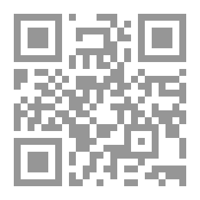Qr Code الجامع العام في فقه الصيام