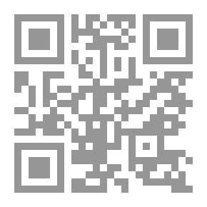 Qr Code موسوعة التدريب -2- دراسة الاحتياجات والتخطيط للتدريب