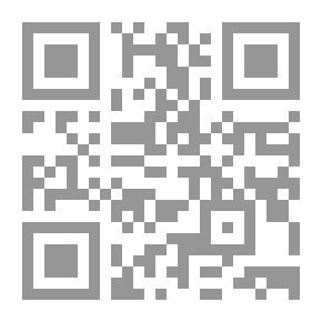 Qr Code أدمنت هذا الوجع