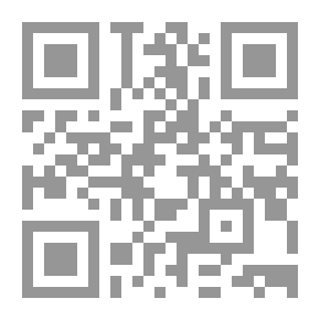 Qr Code مدير لأول مرة