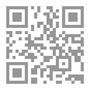Qr Code Blood Circle