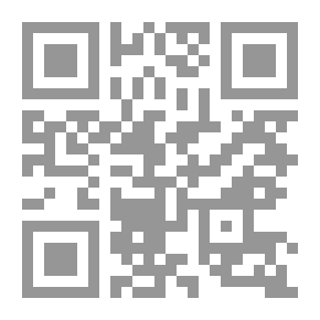 Qr Code لكل المصريين