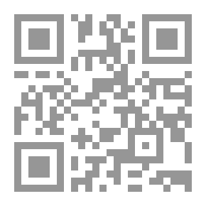 Qr Code Coronica general de la Orden de San Benito ...
