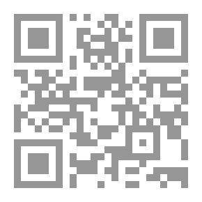 Qr Code لعب العرب