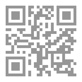 Qr Code قارعة سبتمبر