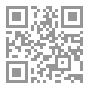 Qr Code مبدأ التقاضي على درجتين بين القوانين الوضعية والشريعة الإسلامية - دراسة تطبيقية مقارنة تشمل مصر وسلطنة عمان