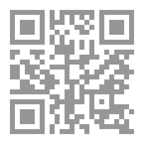 Qr Code اليوبيل الذهبي من إكتشافات البعثة الدنماركية في مملكة البحرين - مجموعة مقالات من مجلة الكومل