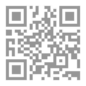Qr Code موسوعة غزوات الرسول 1