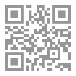 Qr Code In The Rehab Of The Supplication Of Noble Morals