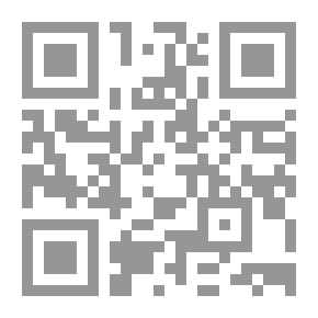Qr Code الفيزياء التطبيقية #1: الكهرباء والمغناطيسية والضوء