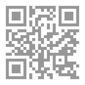 Qr Code الدر المكنون في الإحتفال بمولد النبي الأمين المأمون صلى الله عليه وسلم