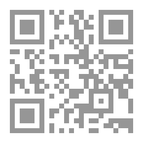 Qr Code أبابيل