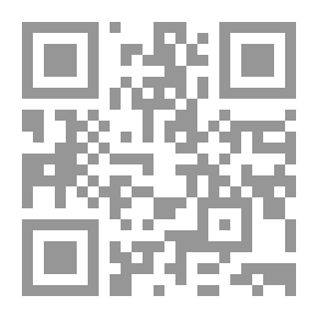 Qr Code أحبتي الصغار: تعالوا نتوضأ ونصلي ونتعرف على الأنوار الإلهية