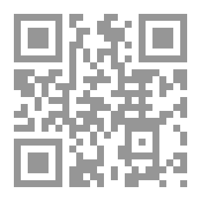 Qr Code التدخين
