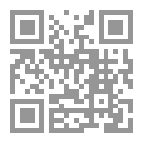 Qr Code الأرشيف المغربي