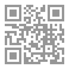 Qr Code جابر بن عبد الله في ظلال التربية النبوية