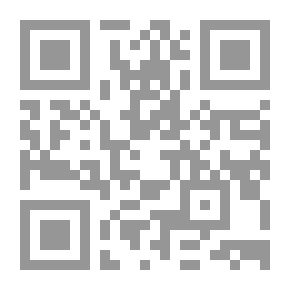 Qr Code حكايات قصيرة من هوجوورتس (الجزء الأول) - القوة، السياسة والأشباح المزعجة