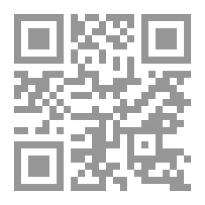 Qr Code فصول في البلاغة