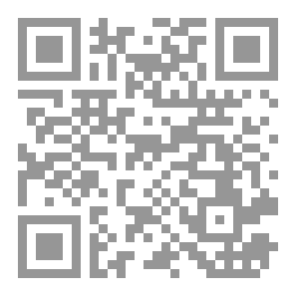 Qr Code جدول العبادات